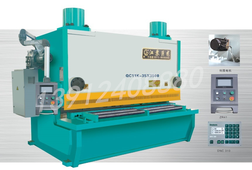 QC11Y/K-系列大型数控液压闸式剪板机
